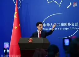 中方是否邀请特朗普来深圳出席APEC峰会？外交部回应